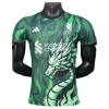 Fotbalové dresy Liverpool Dragon 2025-26 Krátký Rukáv Speciální Fotbalové dresy Liverpool Dragon 2025-26 Krátký Rukáv Speciální