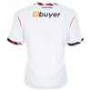 Fotbalové dresy Bolton Wanderers Domácí Dres 2025-26 Krátký Rukáv