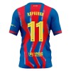 Fotbalové dresy FC Barcelona Raphinha 11 Dětské Čtvrtý Dres 2025-26 Krátký Rukáv