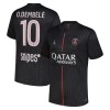 Fotbalové dresy Paris Saint-Germain O. Dembele 10 Jordan Čtvrtý Dres 2025-26 Krátký Rukáv