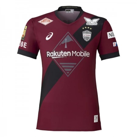 Fotbalové dresy Vissel Kobe Domácí Dres 2026-27 Krátký Rukáv