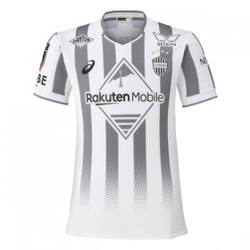 Fotbalové dresy Vissel Kobe Venkovní Dres 2026-27 Krátký Rukáv