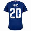 Fotbalové dresy Japonsko Kubo 20 Domácí Dres MS 2026 Krátký Rukáv